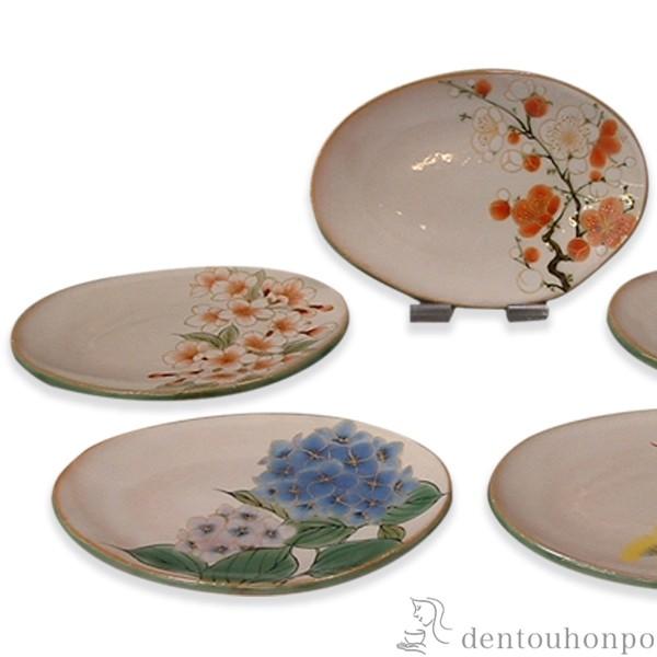 楕円皿揃 白掛五草花 5個セット ( 名入れ有料 退職祝い 定年 和食器