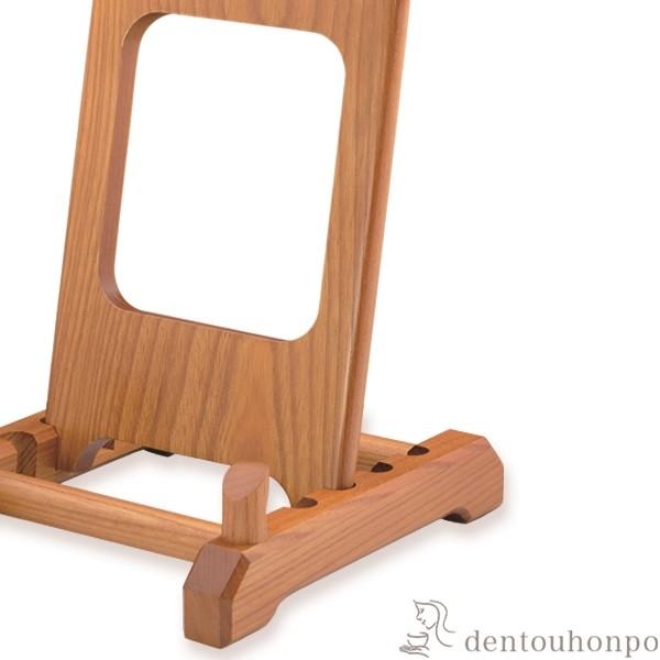皿立 欅 大 ( 名入れ有料 飾り皿 スタンド 絵皿立て 収納