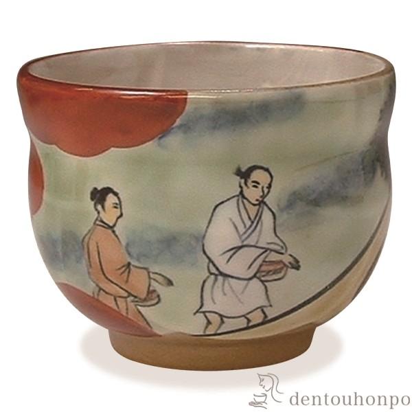 盃 京の酒器洛中洛外 三月　種蒔き ( 名入れ有料 初任給 プレゼント 母の日 ぐいのみ 盃 酒器 猪口 日本酒 清水焼 京焼 結婚 出産 内祝い 引き出物 金婚式 )