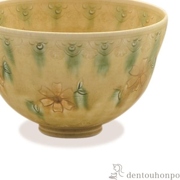 古織部 片口茶碗 木箱 抹茶碗 茶器 茶道具 茶の湯 お稽古 酒器 抹茶碗 釉彩花三島 ( 名入れ有料 初任給 プレゼント 母の日 茶道具