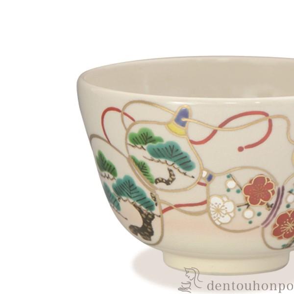 抹茶碗 金彩六瓢 ( 名入れ有料 初任給 プレゼント 母の日 茶道具 茶器