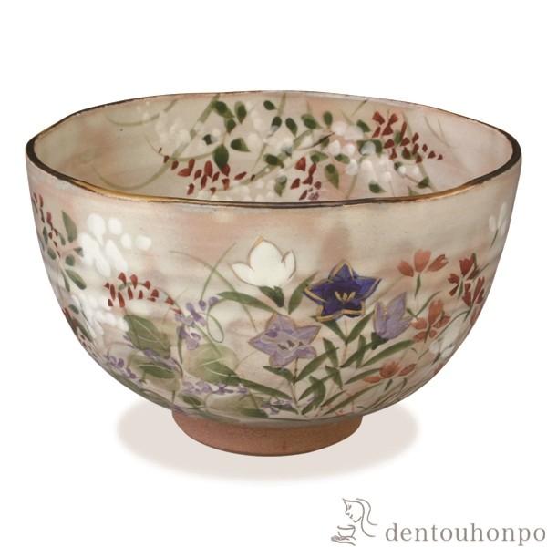 嵯峨人形 舞 山陽作 花柄和服 扇子・小鼓付き 伝統工芸品