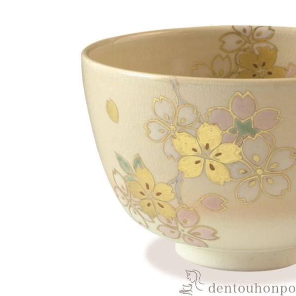 抹茶碗 金彩桜 ( 初任給 プレゼント 父の日 茶道具 茶器 お稽古用 抹茶