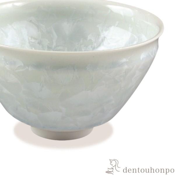 花結晶　抹茶椀 抹茶碗 茶道具 抹茶碗 花結晶 白 ( 名入れ有料 敬老の日 プレゼント 実用的 茶道具