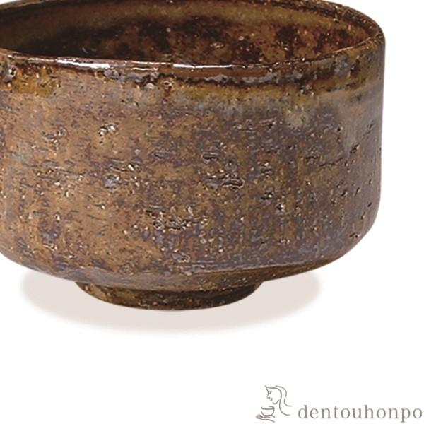 【骨董】時代 抹茶碗 日の出波文 京焼 時代物 茶道具 貫入 11cm 抹茶碗 銹窯変 ( 名入れ有料 初任給 プレゼント 母の日 茶道具 茶器