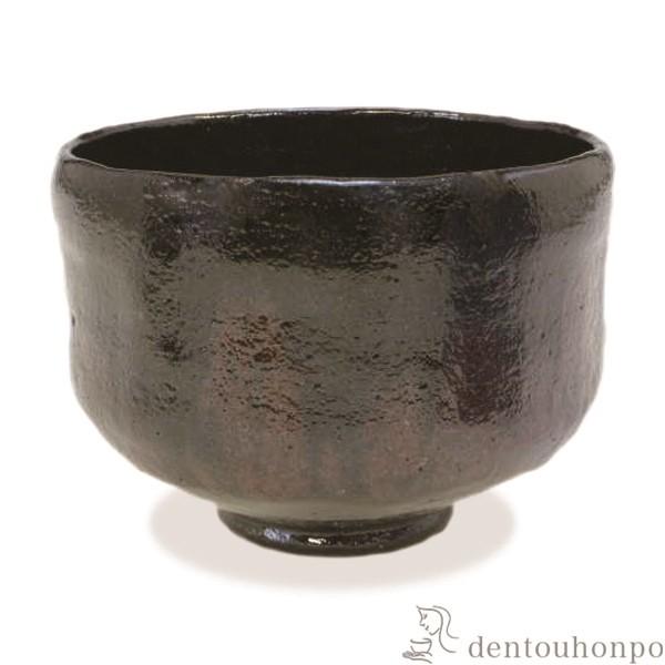 抹茶碗 のんこう七種　稲妻 ( 名入れ有料 抹茶碗 茶道具 茶器 お稽古用 抹茶 清水焼 京焼 結婚 出産 内祝い 引き出物 金婚式 誕生日プレゼント 還暦祝い )