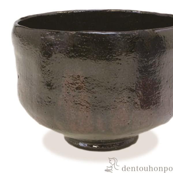 抹茶碗 のんこう七種 稲妻 ( 名入れ有料 退職祝い 定年 茶道具 茶器