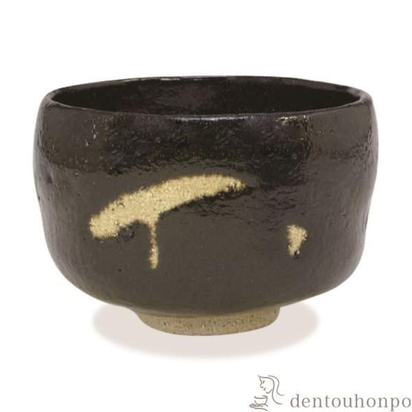 抹茶碗 のんこう七種　獅子 ( 名入れ有料 抹茶碗 茶道具 茶器 お稽古用 抹茶 清水焼 京焼 結婚 出産 内祝い 引き出物 金婚式 誕生日プレゼント 還暦祝い )