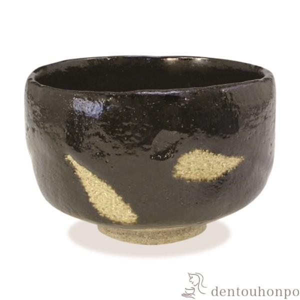 抹茶碗 のんこう七種　千鳥 ( 名入れ有料 抹茶碗 茶道具 茶器 お稽古用 抹茶 清水焼 京焼 結婚 出産 内祝い 引き出物 金婚式 誕生日プレゼント 還暦祝い )