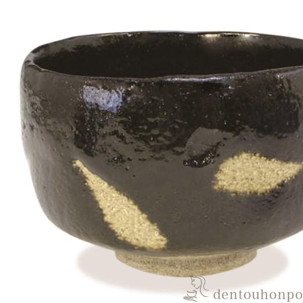 抹茶碗 のんこう七種 千鳥 ( 名入れ有料 茶道具 茶器 お稽古用 抹茶