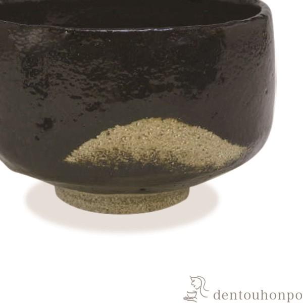 抹茶碗 のんこう七種 升 ( 名入れ有料 退職祝い 定年 茶道具 茶器