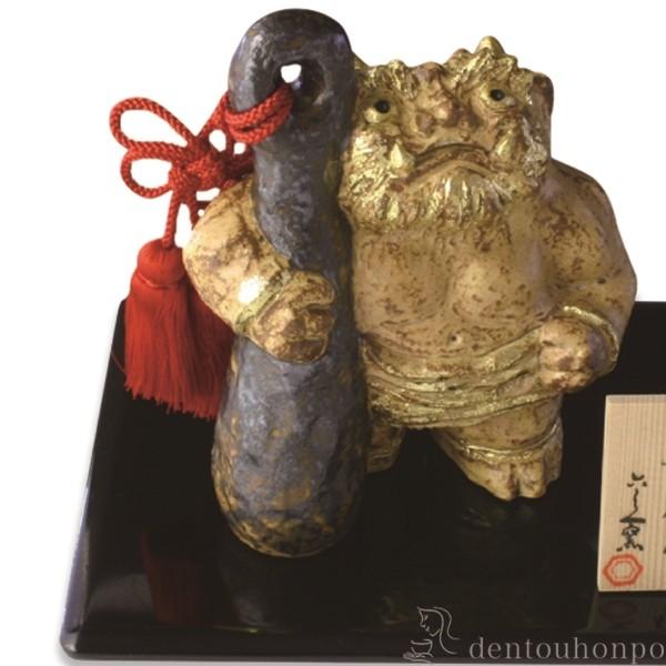 置物 鬼に金棒 台付 ( 名入れ有料 退職祝い 定年 幸運 風水 縁起物
