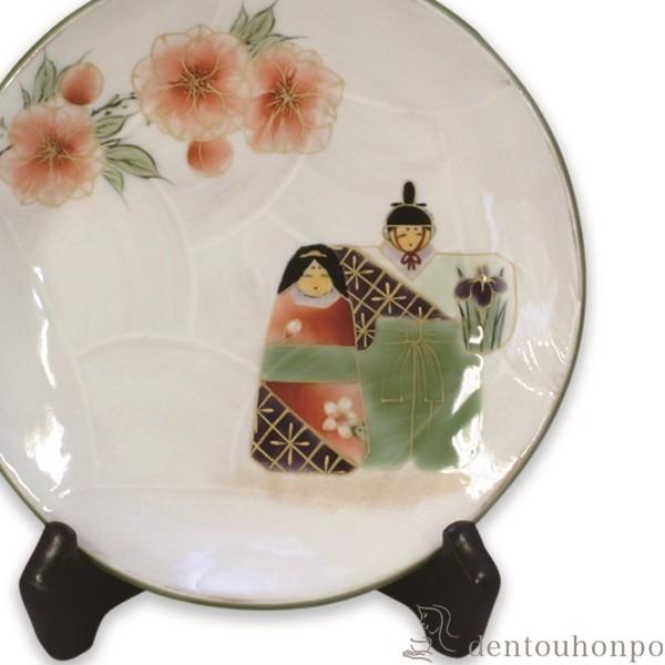 飾り皿 お雛さま 飾棚付 ( 名入れ有料 退職祝い 定年 置物 飾皿