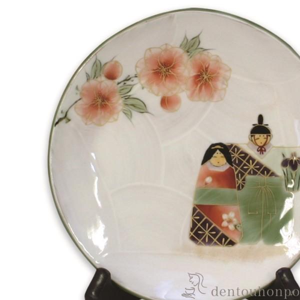 慶應義塾 創立百年記念芸術祭 飾り皿 大皿 レリーフ 京泉 希少 印判染付大皿 花風鈴図 A290mm B315mm 大皿 オードブル皿 飾り皿