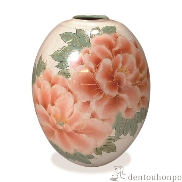 花生 中 花瓶 花器 白掛牡丹 花 ガーデニング 名入れ有料 父の日 プレゼント 初任給 プレゼント 周年 祖父母 清水焼 京焼 周年 創立 上場 竣工 開店 事務所移転 開業 プレゼント Kmk1556 伝統本舗