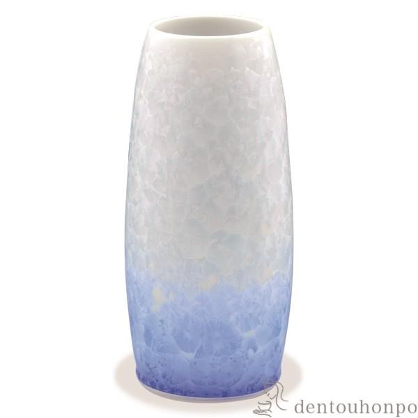 初回限定 縦長花生 中 花結晶 白地青 名入れ可 初任給 プレゼント 祖父母 母の日 プレゼント 早割 退職祝い プレゼント 一輪挿し 花器 格安人気 Ivtecengenharia Com Br