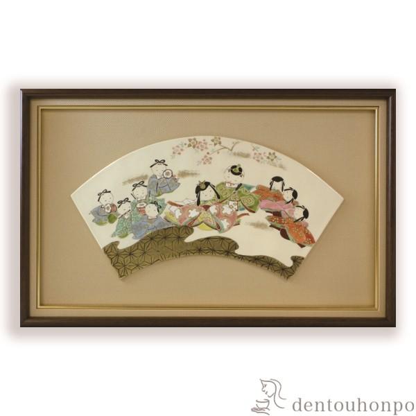 陶額 雛の宴 ( 名入れ有料 置物 額飾り 陶板 陶板画 法人 アート
