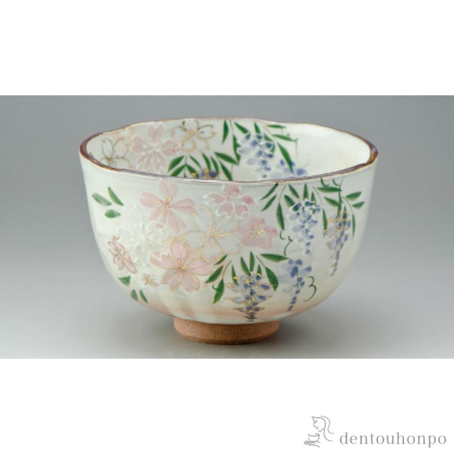 茶碗 木箱 白 抹茶碗 茶道具 茶器 茶の湯 お稽古 時代｜抹茶茶碗 高台寺