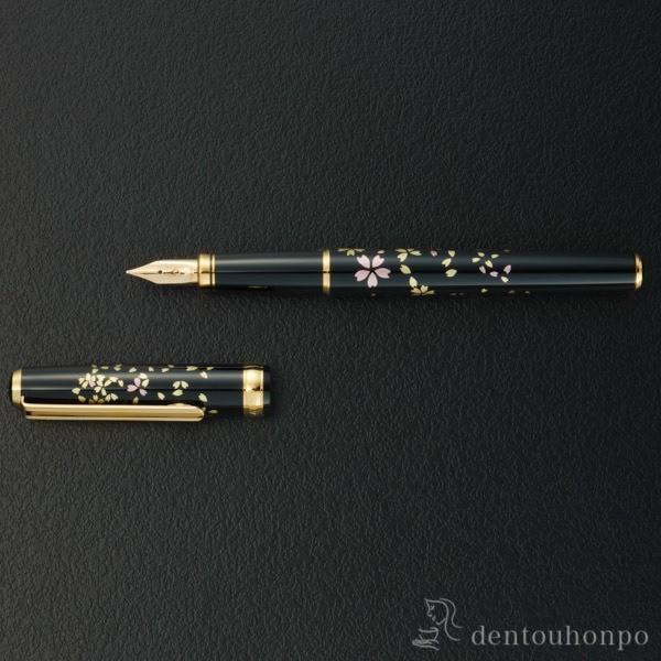 金沢箔万年筆 赤富士 ( 箔一 まんねんひつ インク付 文房具 万年ひつ
