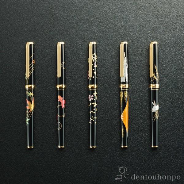 金沢箔万年筆 金魚 ( 箔一 まんねんひつ インク付 文房具 万年ひつ