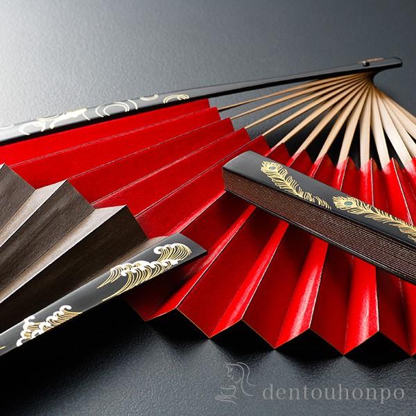 柿渋脇漆扇子 千鳥 紺茶 ( 箔一 おしゃれ ブランド せんす 和柄 うちわ