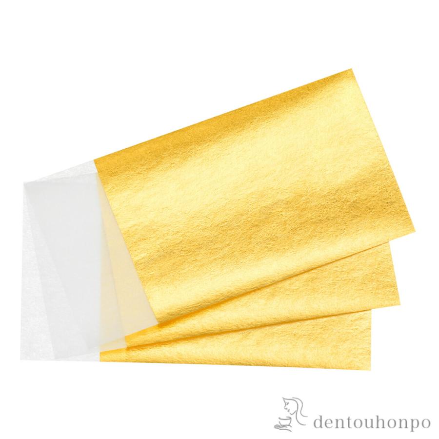 金華ゴールド エステ箔24K 1/6サイズ 4枚入 ( 箔一 金沢金箔 結婚 出産
