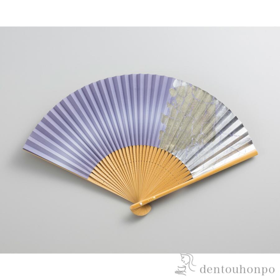金沢箔扇子 彩美 藤鼠 ( せんす 扇 うちわ 人気 おすすめ 金沢金箔
