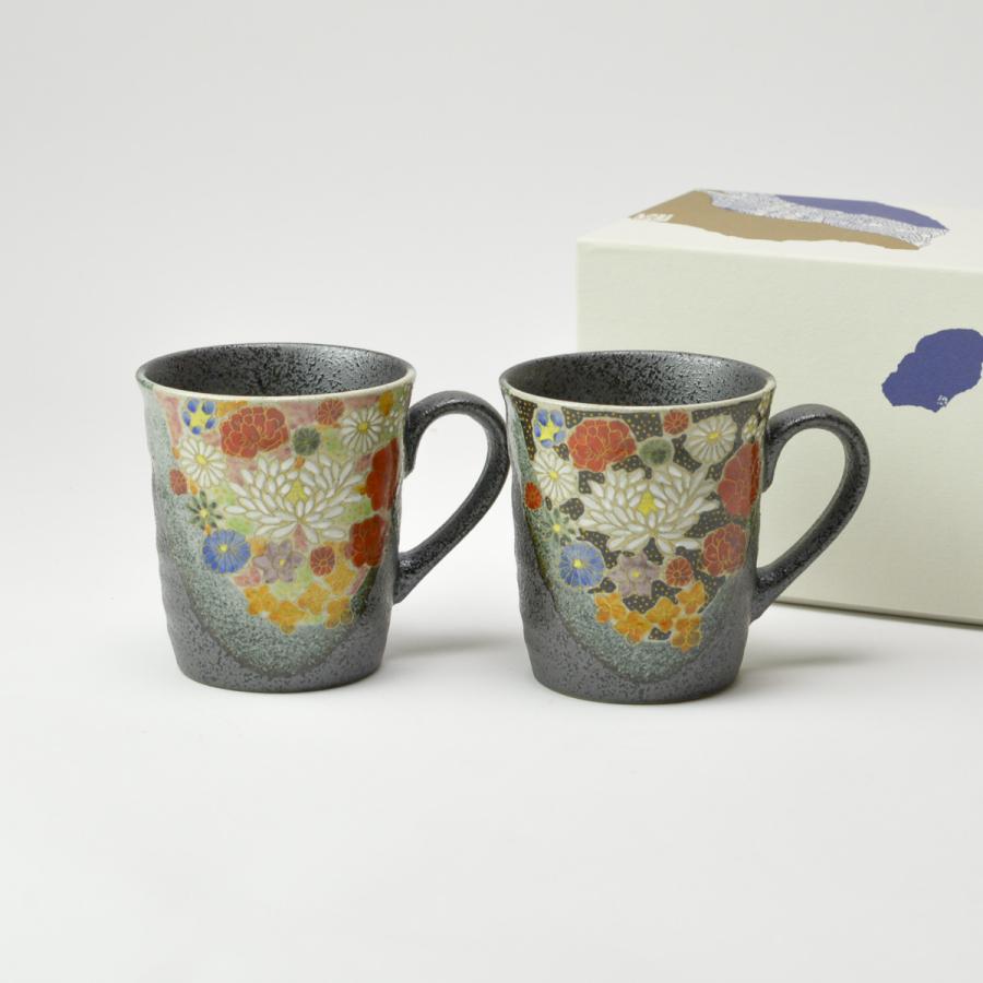 九谷焼 ペアマグカップ 花詰 ( 初任給 プレゼント 母の日 プレゼント