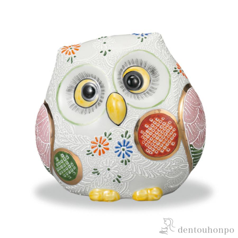 九谷焼 首かしげふくろう 細描鹿の子白盛 4号 ( 木札名入れ有料