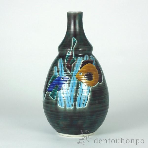 九谷焼 花入 色絵游魚 9号 限定品 ( 木箱名入れ有料 木札名入れ有料 ガラス フラワーベース 花器 一輪挿し おすすめ 九谷焼 周年 創立 上場 竣工 開店 )