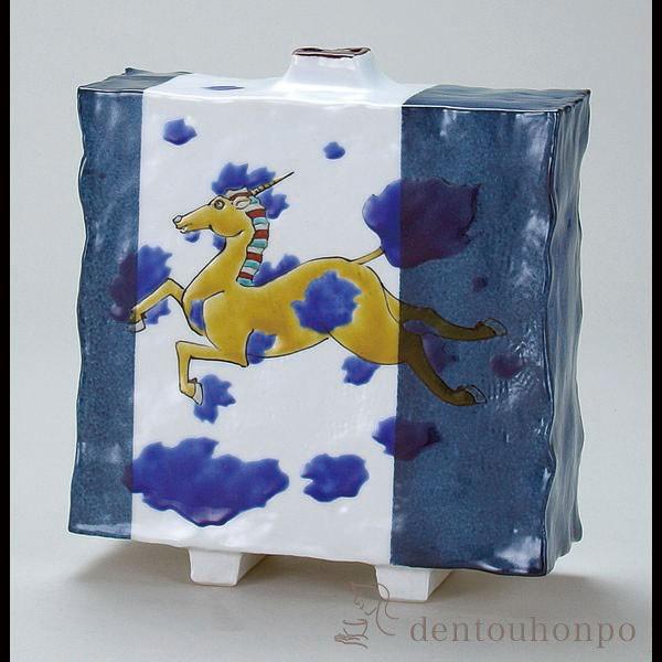 九谷焼 花器 麒麟参上 7号 ( 木箱名入れ有料 木札名入れ有料 ガラス フラワーベース 花器 一輪挿し おすすめ 九谷焼 周年 創立 上場 竣工 開店 事務所移転 )
