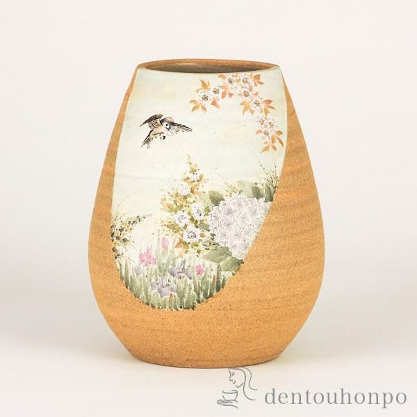 九谷焼 花器 淡彩花鳥図 7号 ( 木箱名入れ有料 木札名入れ有料 退職祝い 定年 ガラス フラワーベース 花器 一輪挿し おすすめ 九谷焼 周年 創立 上場 竣工 )