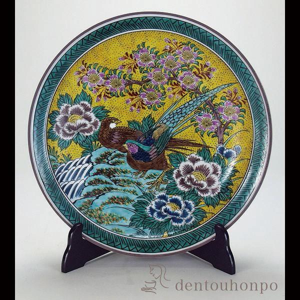 九谷焼 飾皿 吉田屋花鳥 12号 皿立付 ( 木箱名入れ有料 木札名入れ有料