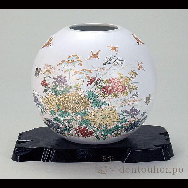九谷焼 花瓶 小菊 5.5号 花台付 ( 名入れ有料 ガラス フラワーベース