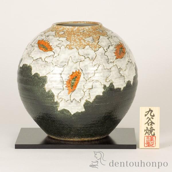 激安単価で 九谷焼 花瓶 牡丹 8号 花台付 木箱名入れ可 木札名入れ可 父の日 ギフト 初任給 プレゼント 祖父母 ガラス フラワーベース 花器 一輪挿し おすすめ Kti27 伝統本舗 通販 Yahoo ショッピング 楽天市場 Www Test Springfieldsnewmoradabad Com