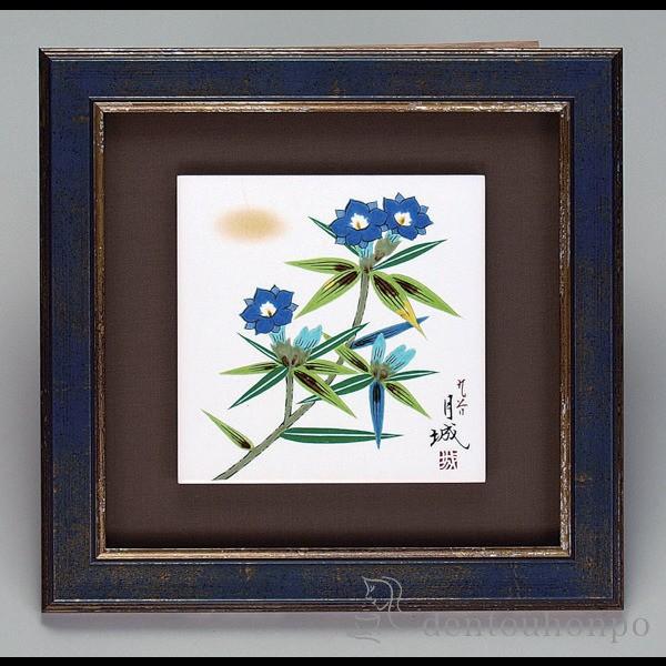 ミッキーマウスと仲間たちのイヤープレート2006年～2014年（9枚セット）