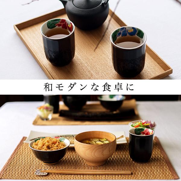 九谷焼 夫婦茶碗 夫婦湯呑 色彩椿紋 セット 木箱入り ( あすつく 名