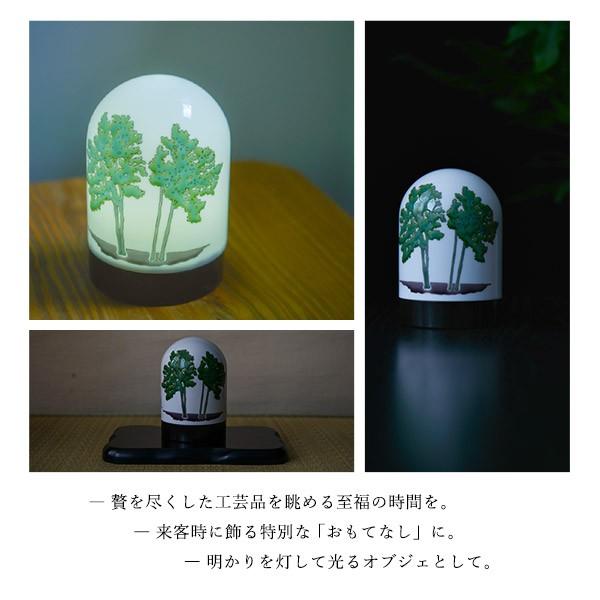 九谷焼 【限定品】 かざりドーム ひかり 新緑の頃（木立） ( 木箱名入れ有料 木札名入れ有料 退職祝い 定年 インテリア おしゃれ おもてなし アート )_2