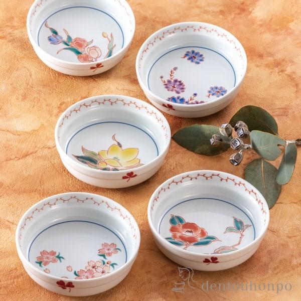 九谷焼 小鉢揃 草花絵変わり 4.8号 5個セット ( あすつく 初任給 プレゼント 母の日 和食 セット おつまみ 朝食 料理 九谷焼 結婚 出産 内祝い 引き出物 )