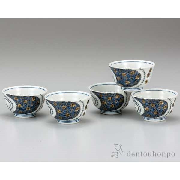 超美品 九谷焼 汲出揃 青粒花 5個セット 茶器セット 急須 湯呑み 日本茶 中国茶 九谷焼 結婚 出産 内祝い 引き出物 金婚式 誕生日プレゼント 還暦祝い 古希 現金特価 Www Aqtsolutions Com
