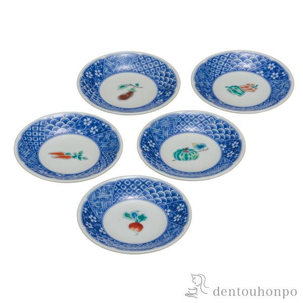 九谷焼 皿揃 野菜絵変り 4.5号 5枚セット ( 和食器セット お皿 揃える