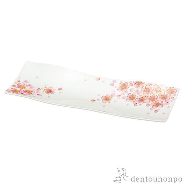 盛皿 桜花文 11号 ( 初任給 プレゼント 母の日 盛皿 プレート セット 食器 パーティー 九谷焼 結婚 出産 内祝い 引き出物 金婚式 誕生日プレゼント 還暦祝い )