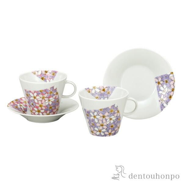 ペアコーヒー 桜花紋様 ( 初任給 プレゼント 母の日 セット ソーサー ティーカップ 美味しい おすすめ セット 九谷焼 結婚 出産 内祝い 引き出物 金婚式 )