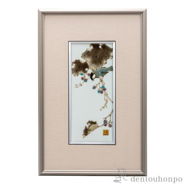 半額 ミズヒキの陶板 手書き 絵付け 陶額 工芸 壁飾り 陶器 ienomat.com.br