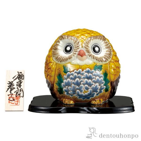 チビりく様確認用♡イニシャルオブジェ みくお様確認用♡ウエディングバージョン・イニシャルオブジェ