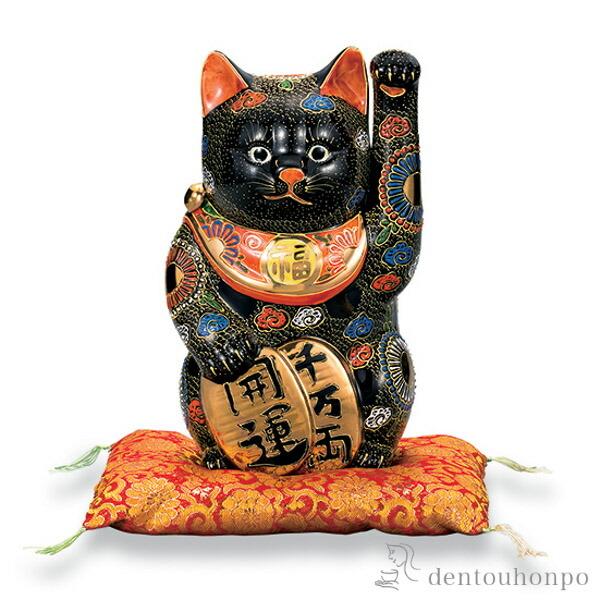 Atwi11様 感謝 専用 商売繁盛 縁起物 置物 陶器製 開運 御利益 Atwi11