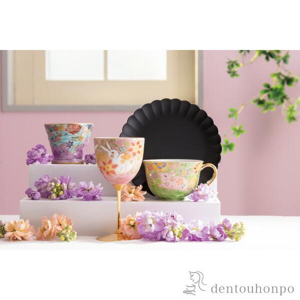 九谷焼 カップ＆ソーサー 子豚 ソーサー山中漆器 ( 初任給 プレゼント