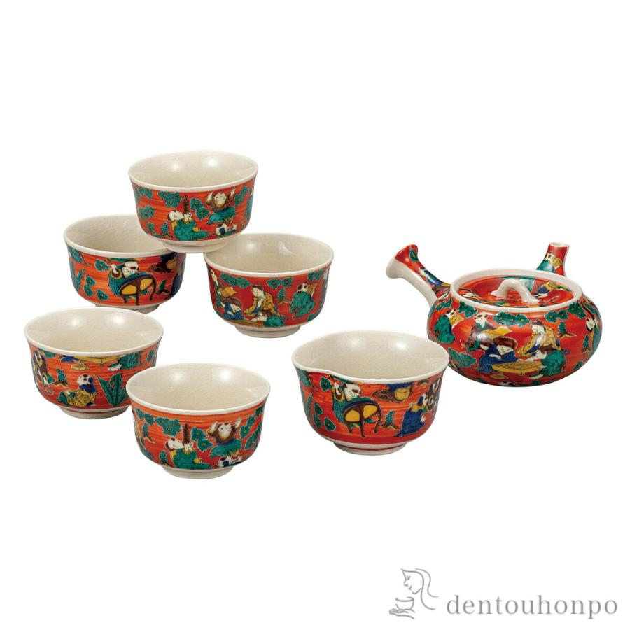 九谷焼　木米　茶器揃セット　青木木米 九谷焼 木米 茶器揃セット 青木木米 【公式通販】