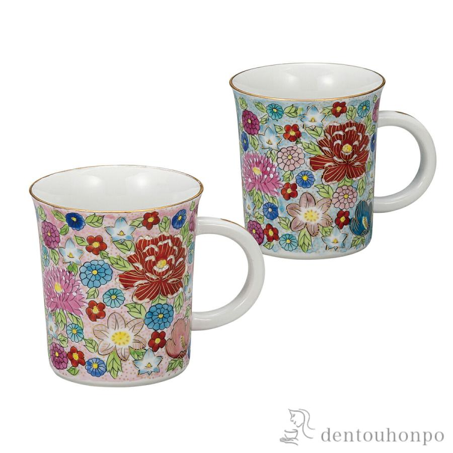 新品未使用箱つき 九谷焼 花詰 ペアマグカップ ペアマグカップ 花詰
