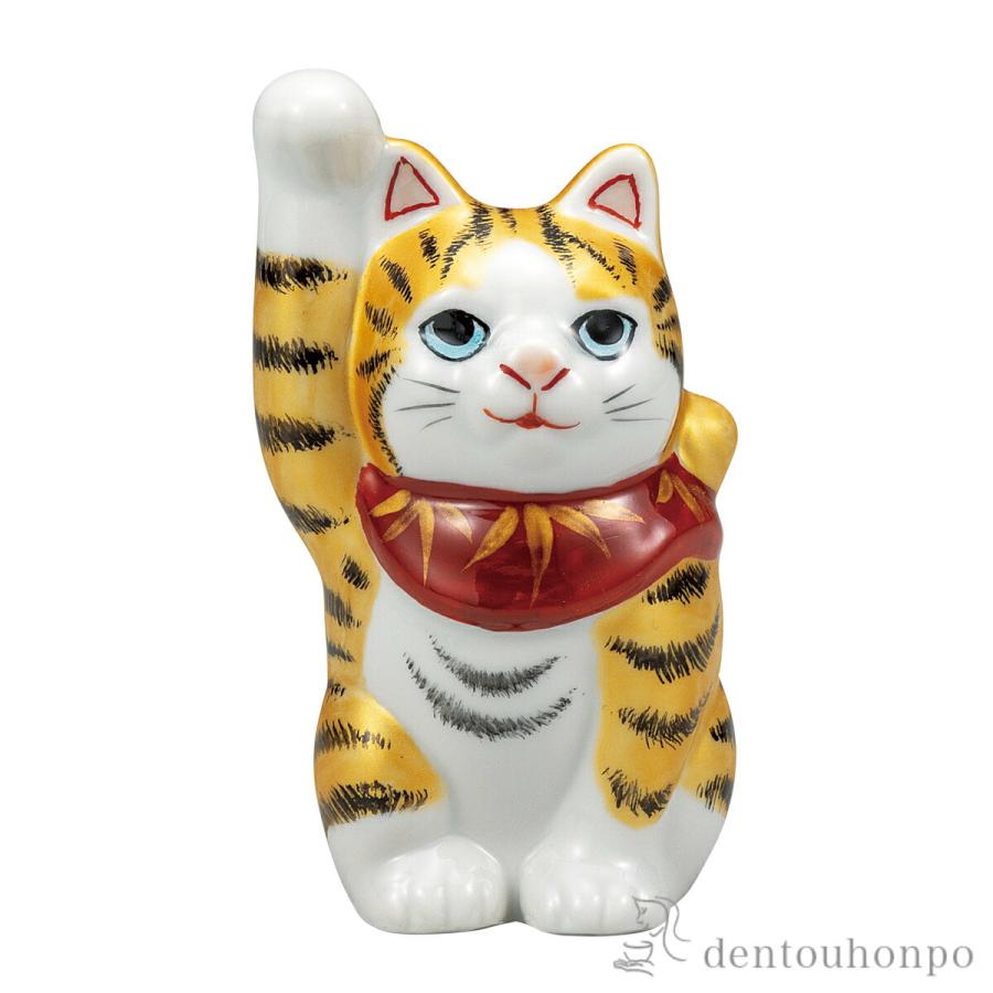 九谷焼 招き猫 金彩 3号 ( 初任給 プレゼント 母の日 置物 幸運 開運 